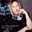 Natasha Bukovsky - Like