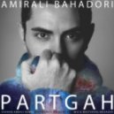 Amirali Bahadori - Partgah (Deep Remix)