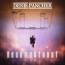 Denis Pancher - Nesomantnost