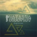 DJ Natasha Bukovsky - Deep Ocean