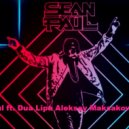 Sean Paul ft. Dua Lipa - No Lie