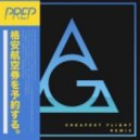 PREP - Cheapest Flight (AlunaGeorge Remix)