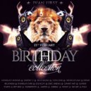 Biffguyz & More & Avoyan - Boom Boom (Nitkin & Ivan First Edit)