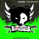 Helena Legend vs. Oleg Brand - Feeling It (DJ Slepoff Mash Up) (BERLOGA MUSIC)