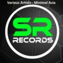 Nacim Ladj - Saxotronic (Original Mix)