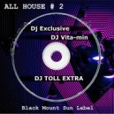 DJ Vita-min - 707 Deep House