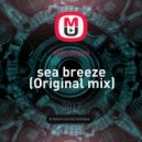 ellowave - sea breeze