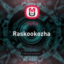 QWER - Raskookozha ()