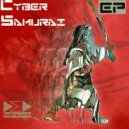 DeDrecordz - Cyber Samurai
