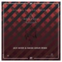 Bugra Atmaca - Lost