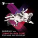Dinamica, Maxime - Mental Erasure (Original Mix)
