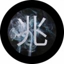 Wh4t Lies Beneath - Moving On (Original mix)