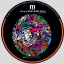 Alvaro Smart & DJ Oliver - Sombras (Original Mix)