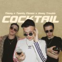 Twenty Flames & Jimmy Trouble & Timmy - Listen Our Beat (Original Mix)