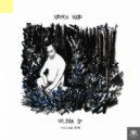 Normen Hood - Nylonia (ilu & aaye can\'t decide Remix II)