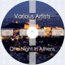 E Van Jarias - Dub Mute (Original Mix)