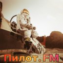 Funk You - DNB Mix Пилот FM (29 July 2019)