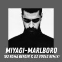 Miyagi - Marlboro