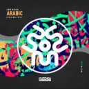 Low Disco - Arabic