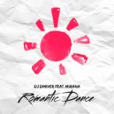 DJ DimixeR (feat. Murana) - Romantic Dance