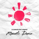 DJ DimixeR feat. Murana - Romantic Dance