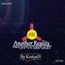 KostyaD - Another Reality #112 Part.2 [Samuel James @ Katermukke Festival Deutschland Hamburg 2019] [10.08.2019]
