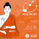 Ruslan_set & Eva Kade - Slice of the grass