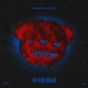 DaemonDm & KRИМ - Талисман (Original Mix)