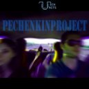 Pechenkin Project - Wanderer