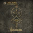 Gregor (BE) - Deep Decadance (Original Mix)
