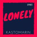 KastomariN - Lonely