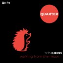 toy5bro - Solo & Moon