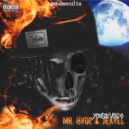 Young Voldo & Bxmb - Syrup Boyz (feat. Bxmb) ()