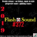 SVnagel (Olaine ) - Flash Sound #372