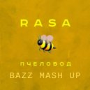 RASA vs. Rakurs & Major - Пчеловод