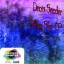 Denis Sender - Falling Star (Sunset Chill Mix)