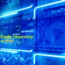 PPL81 - Code recovery