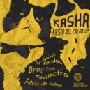 KASHA - Drop out ()