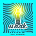 Родион Газманов - Маяк