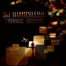DJ Atmosfera - Trance Music (Uplifting Vocal Mix)