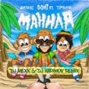 Doni feat. Batrai & Timran - Манила