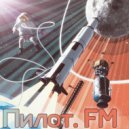Funk You - 9 Sentyabr\' ()
