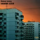 Minimal factory - flare