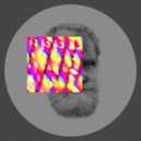 SILA & Manipulator - Aberration (in Dub) ()