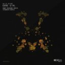 Wild Mind - Gone Girl