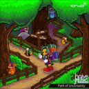 Haive Music - Path of Uncertainty