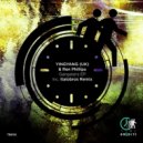 Ren Phillips, YINGYANG (UK) - Gangsters