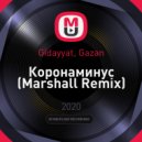 Gidayyat, Gazan - Коронаминус