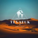 Serkan Eles - Tevafuk