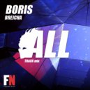 Boris Brejcha - All Track / Fazenote (Mix)
